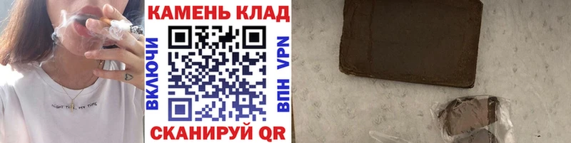 Что такое Лагань КЕТАМИН Alpha PVP Канабис Кокаин