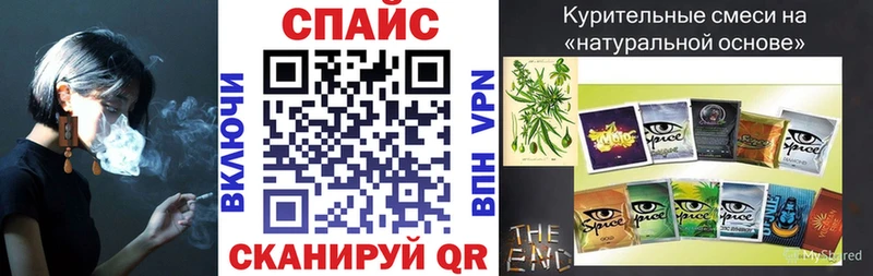 как найти   Лагань  БУТИРАТ BDO 33% 