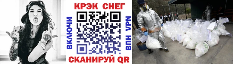 Cocaine 98%  Лагань 