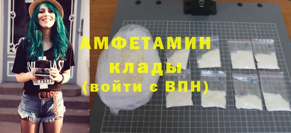 а пвп мука Краснотурьинск