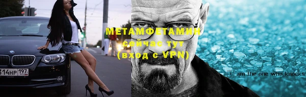 а пвп мука Краснотурьинск