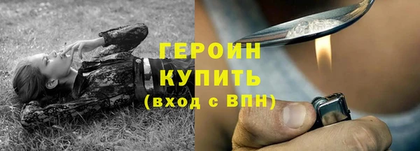 а пвп мука Краснотурьинск