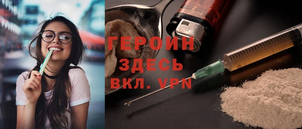 метадон Костерёво
