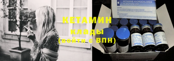 а пвп мука Краснотурьинск
