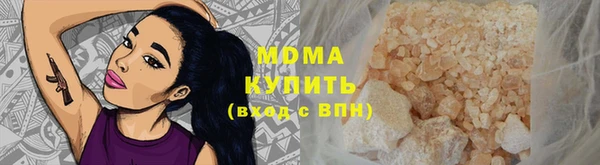 а пвп мука Краснотурьинск
