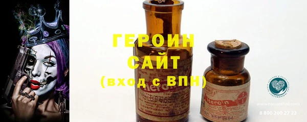 метадон Костерёво