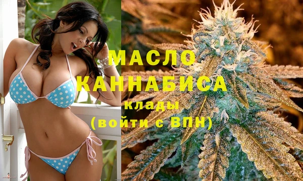 а пвп мука Краснотурьинск