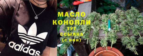 а пвп мука Краснотурьинск