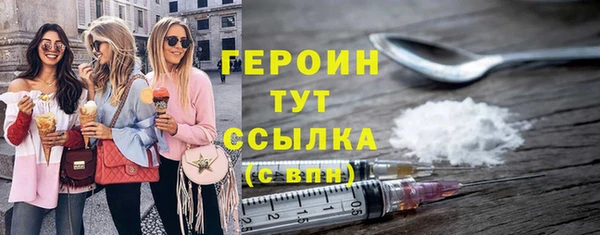 а пвп мука Краснотурьинск