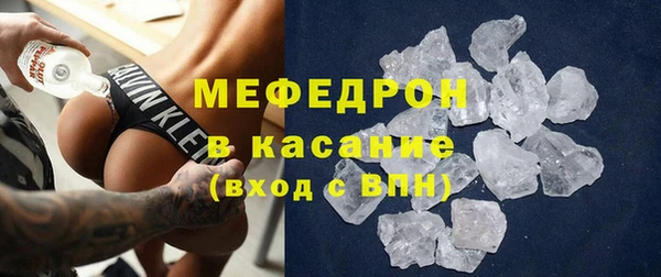 а пвп мука Краснотурьинск