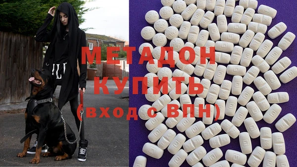 а пвп мука Краснотурьинск