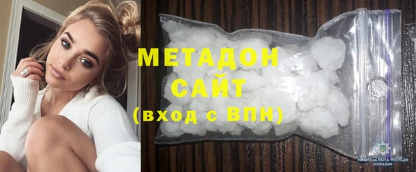 а пвп мука Краснотурьинск