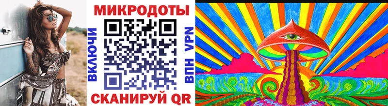 Псилоцибиновые грибы MAGIC MUSHROOMS hydra как войти Лагань