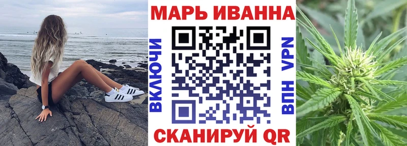 omg рабочий сайт  Лагань  Каннабис SATIVA & INDICA  закладка 